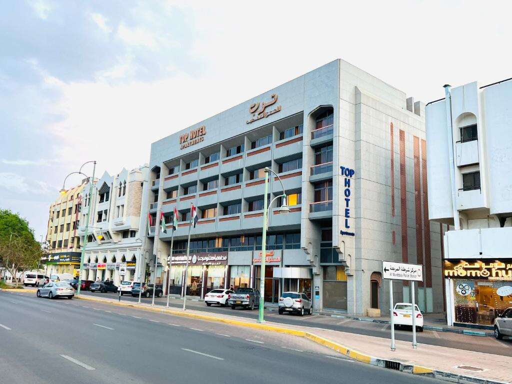 Top Hotel Apartments, Al Ain, Abu Dhabi